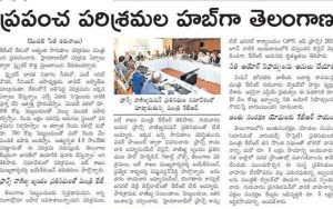 Schneider Electric Smart Factory in Telangana