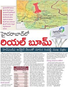 Hyderabad Real Bhoom