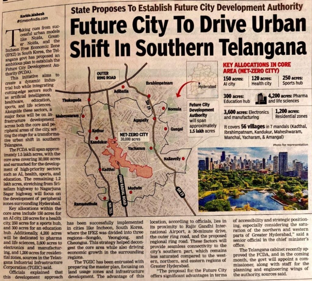 Future City to Drive Urban Shift in Southern Telangana